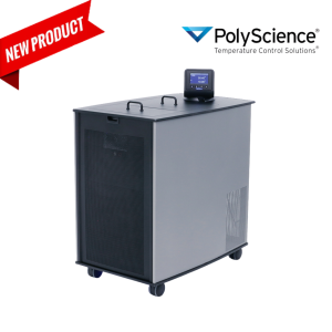 Circulador Refrigerado 45 Litros, AP, -25°C