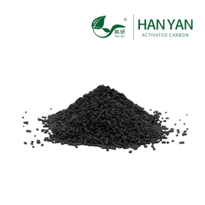 carbon activado en columnas pellets carbon activado